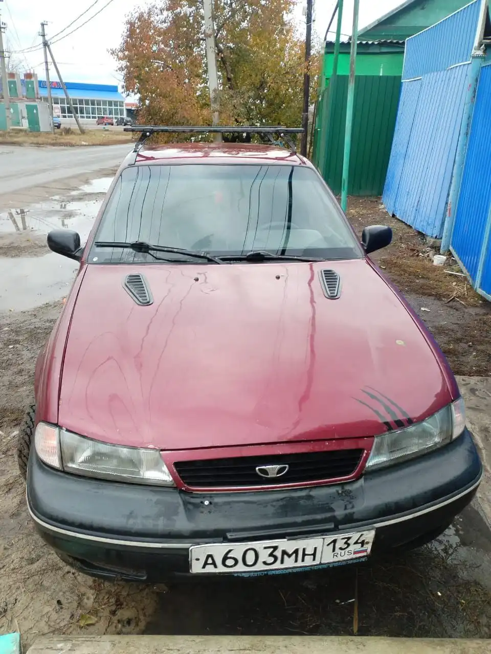 Объявление о продаже