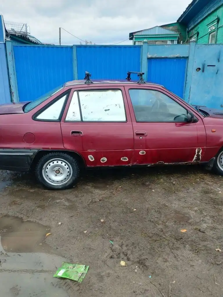 Объявление о продаже