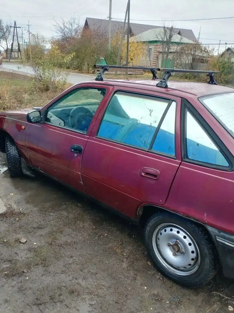 Объявление о продаже