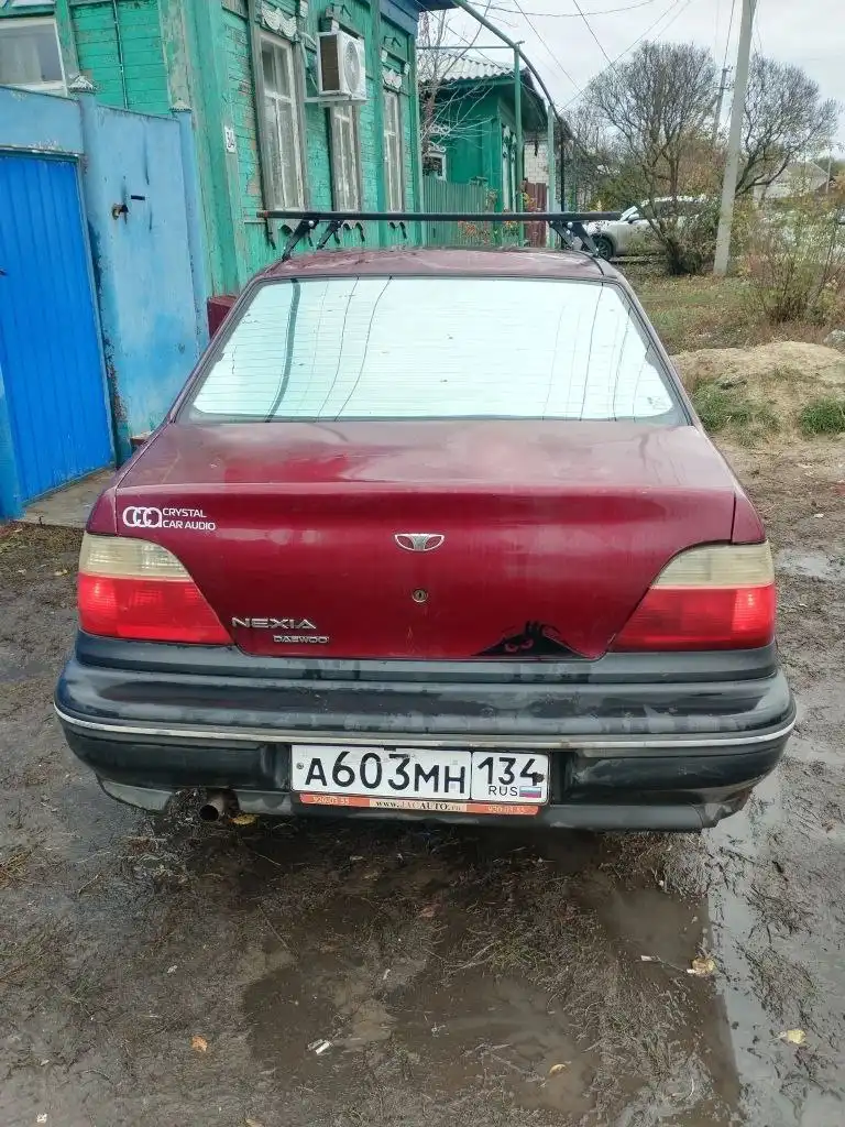 Объявление о продаже