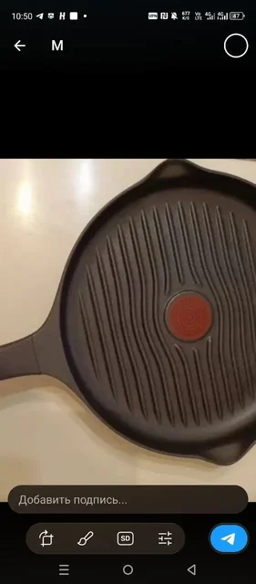 Сковорода гриль Тефаль новая в упаковке - null в Волгоград
