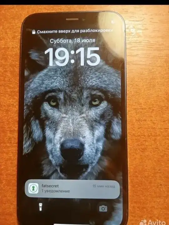 Продам iPhone 12 mini (мелкие царапины, акб 80%) - Смартфоны (Электроника) в Волгоград