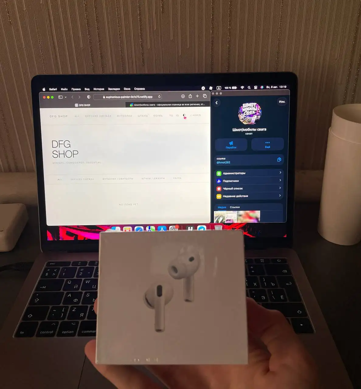 AirPods Pro 3 запечатаны - Наушники (Электроника) в Волгоград