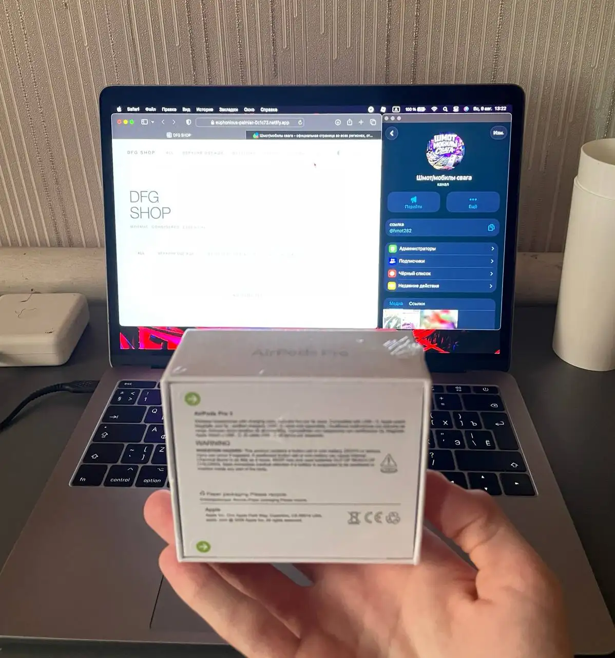 AirPods Pro 3 запечатаны - Наушники (Электроника) в Волгоград