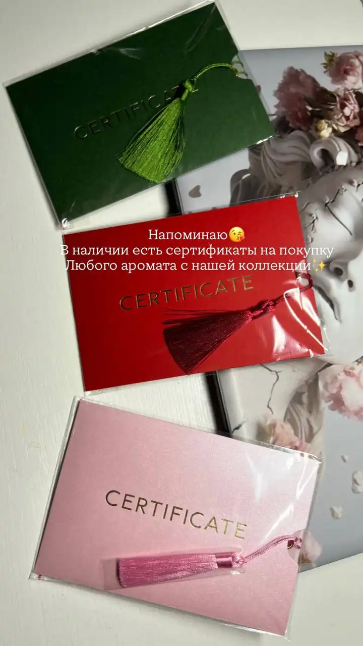 Объявление в Telegram-чате "Куплю Продам Волгоград"