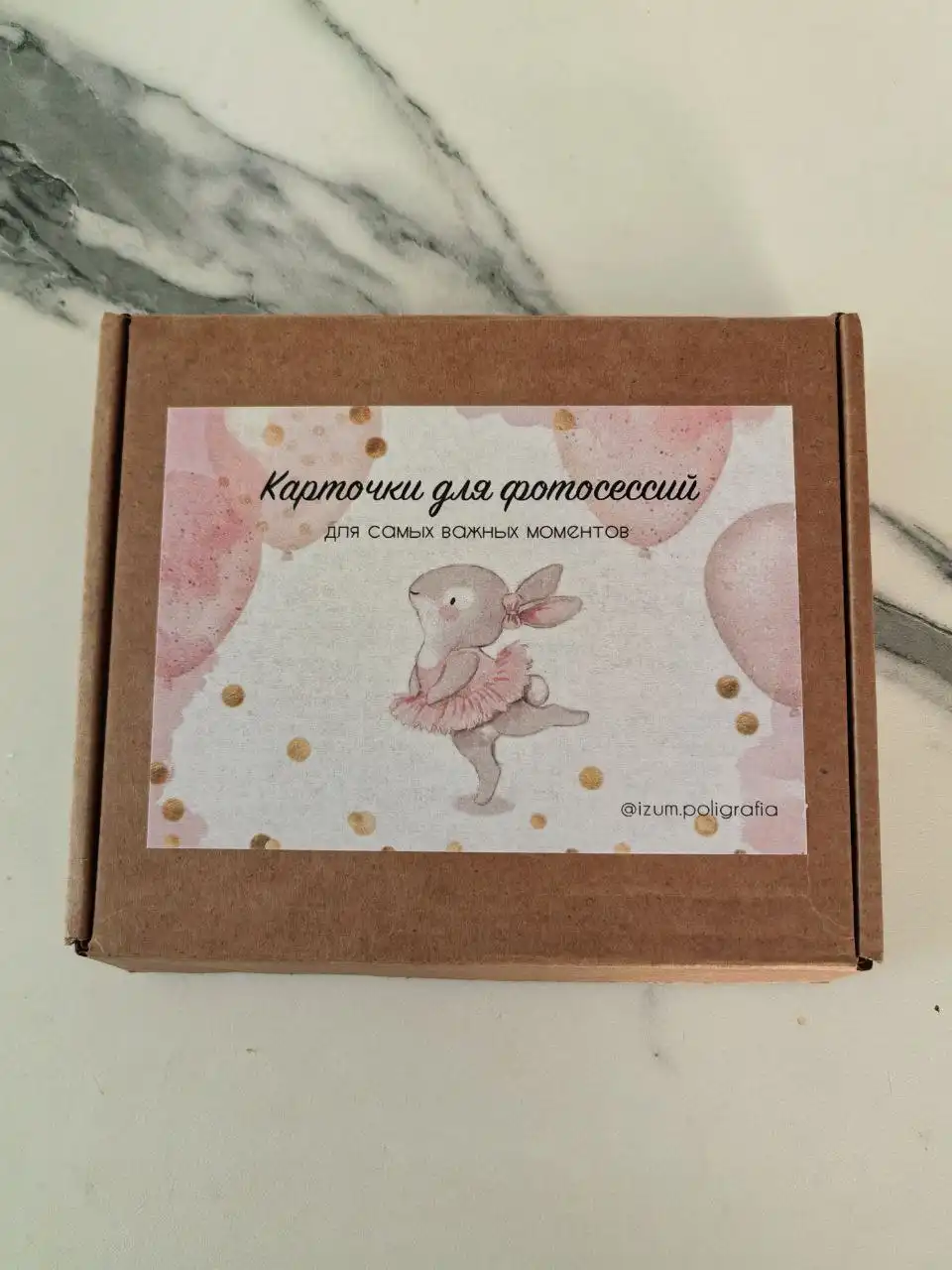 Отдам за шоколадку Милка