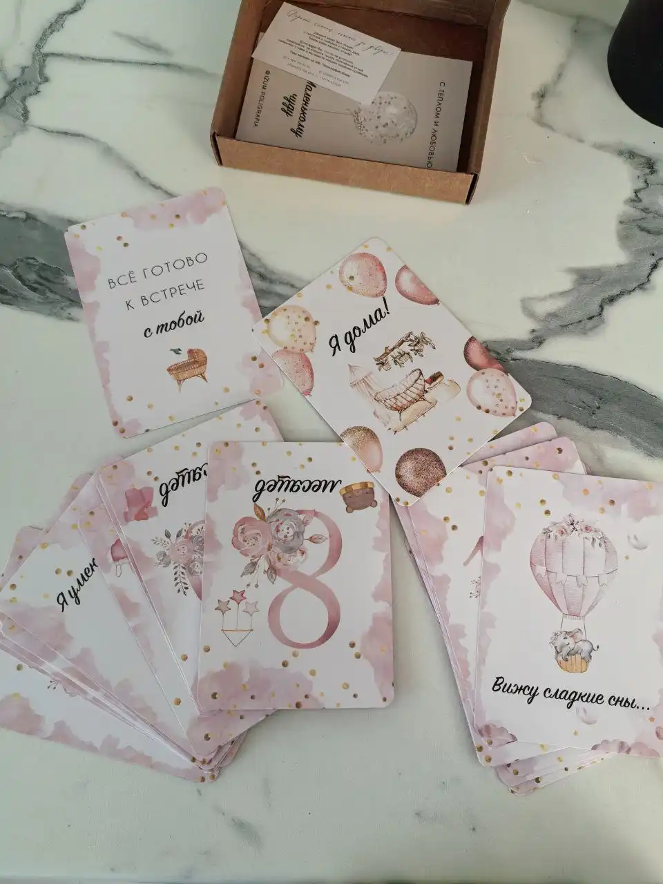 Отдам за шоколадку Милка