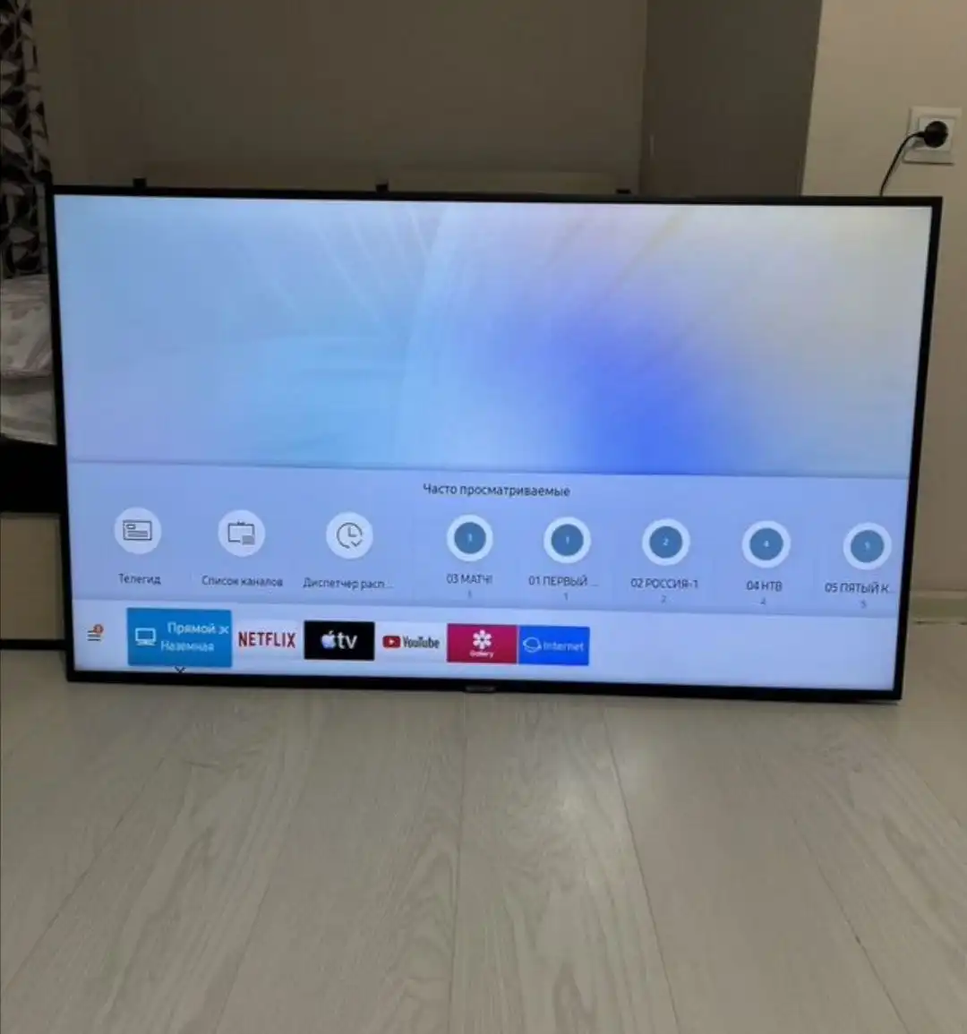 Продам телевизор Samsung Smart TV 4K 55" и стиральную машину Haier 6 кг