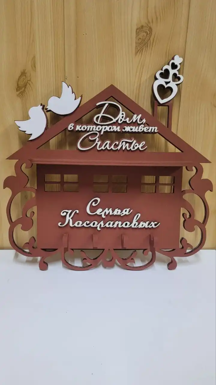 Картины и портреты ручной работы из фанеры