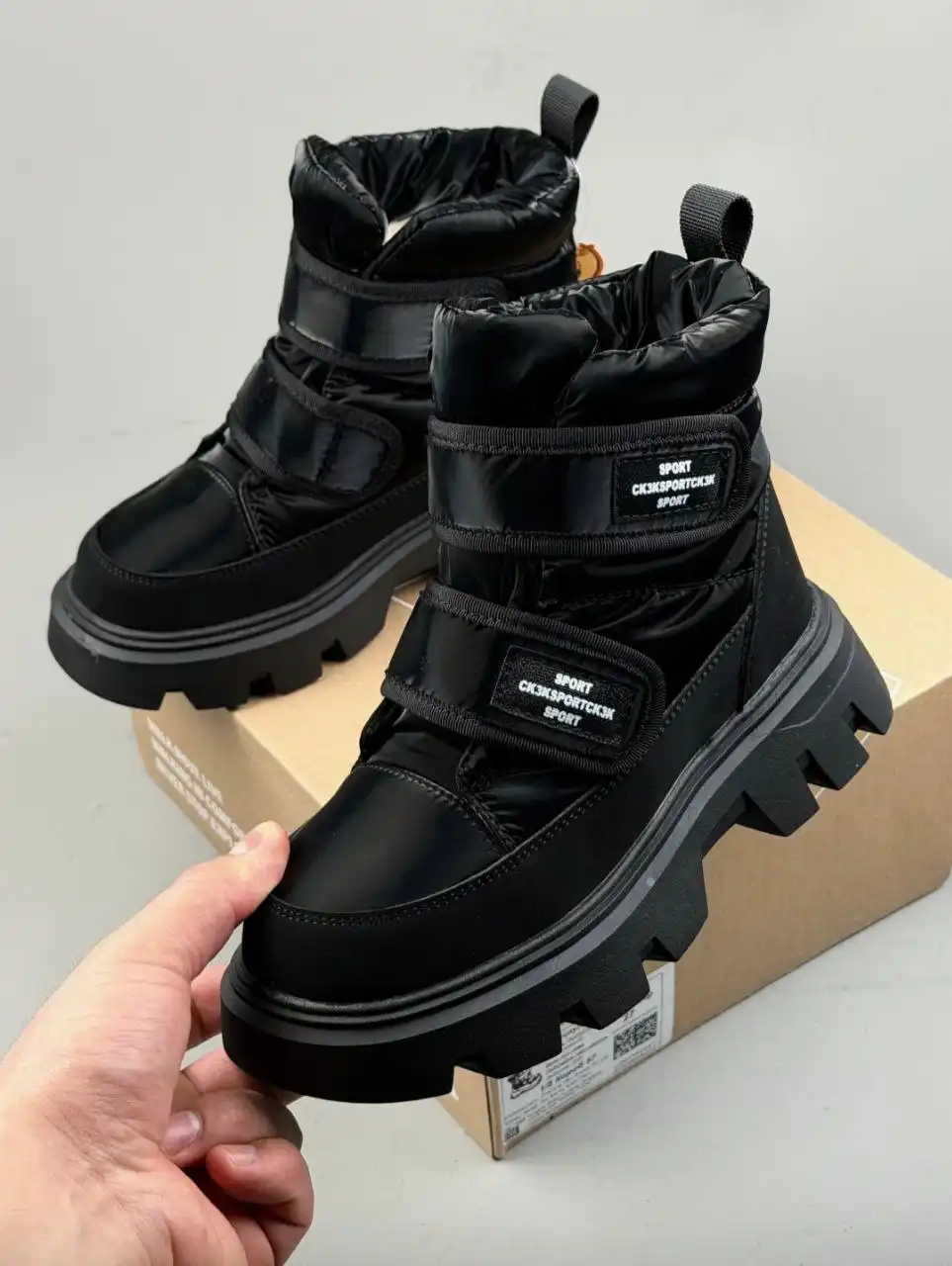 Ботинки на девочку СКАЗКА, размеры 33-37