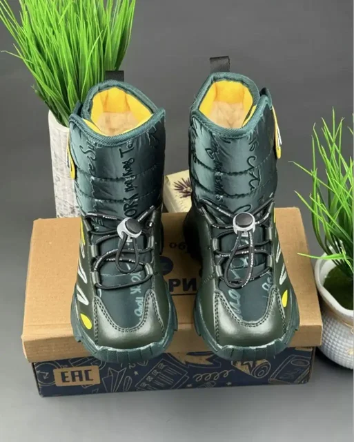 Продам размер 31 - частное объявление в Волгоград