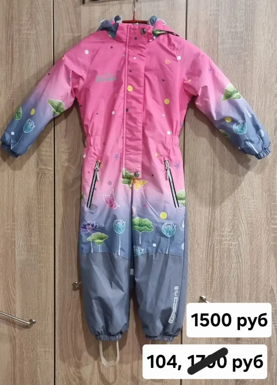 Новые вещи с бирками