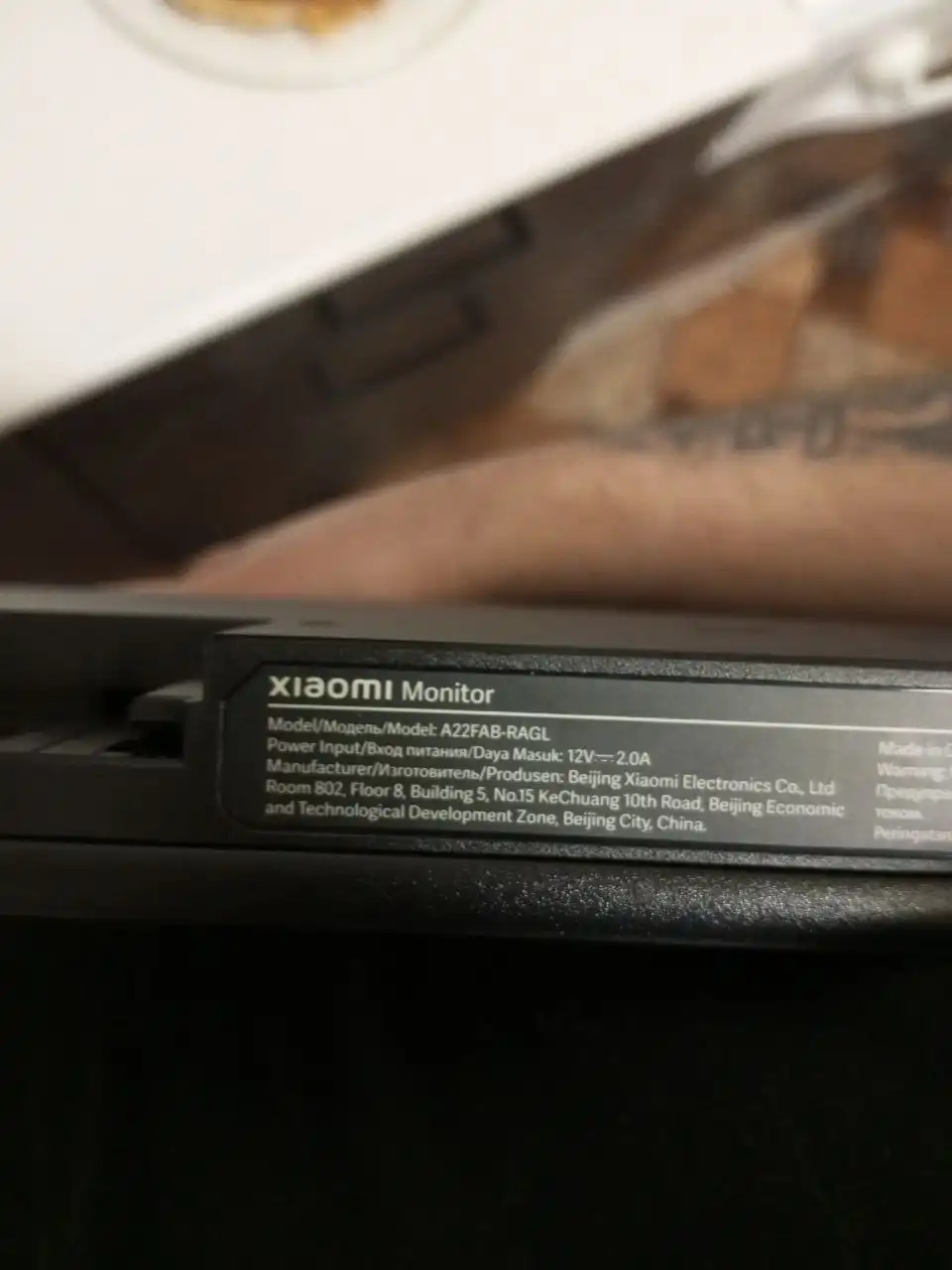 Продам телевизор 22 дюйма - Телевизоры (Электроника) в Волгоград