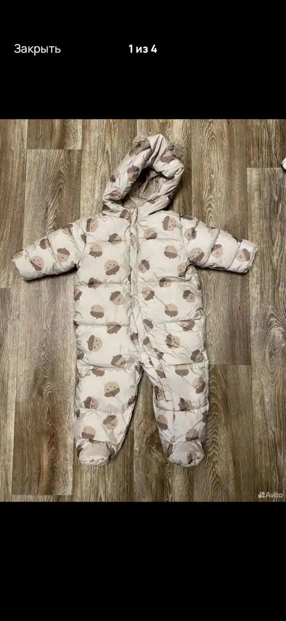 Детский зимний комбинезон в Волгограде - Одежда (Товары для детей) в Волгоград