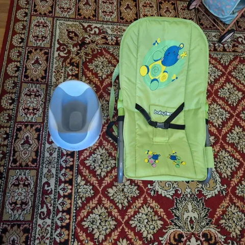 Детский шезлонг и горшок - Коляски в Волгоград