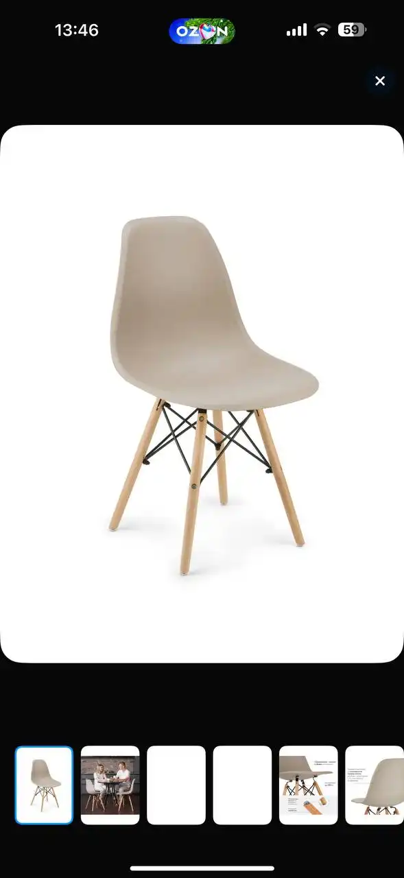 Продам новый товар - Барахолка в Волгоград