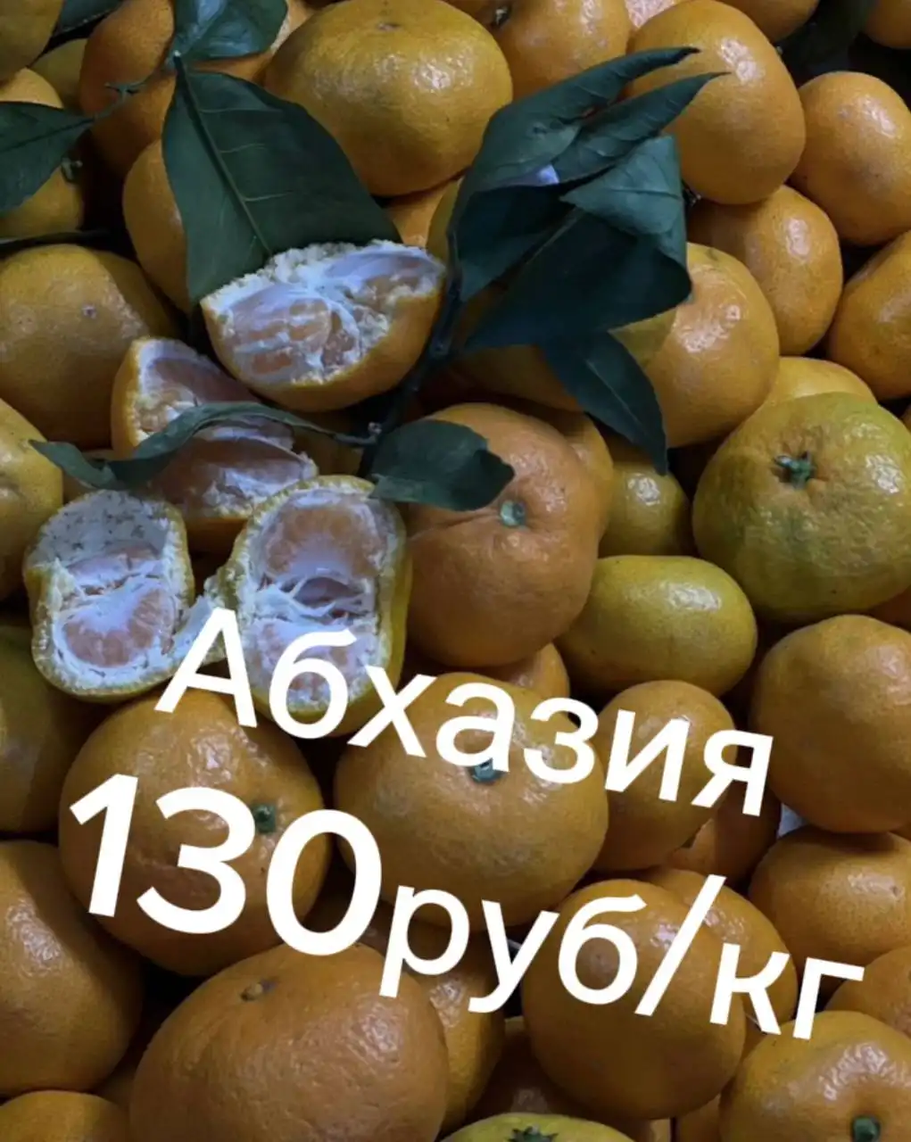 Продажа в Краснооктябрьском районе Волгограда - Барахолка в Волгоград