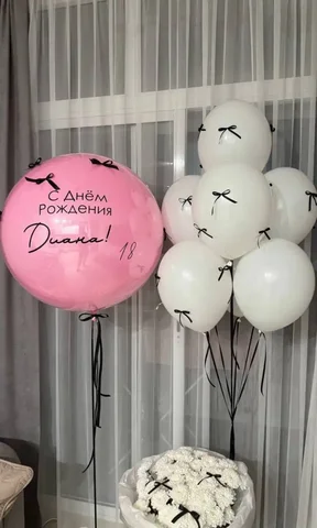 Заказ шариков в Волгограде - Обучение вождению в Волгоград