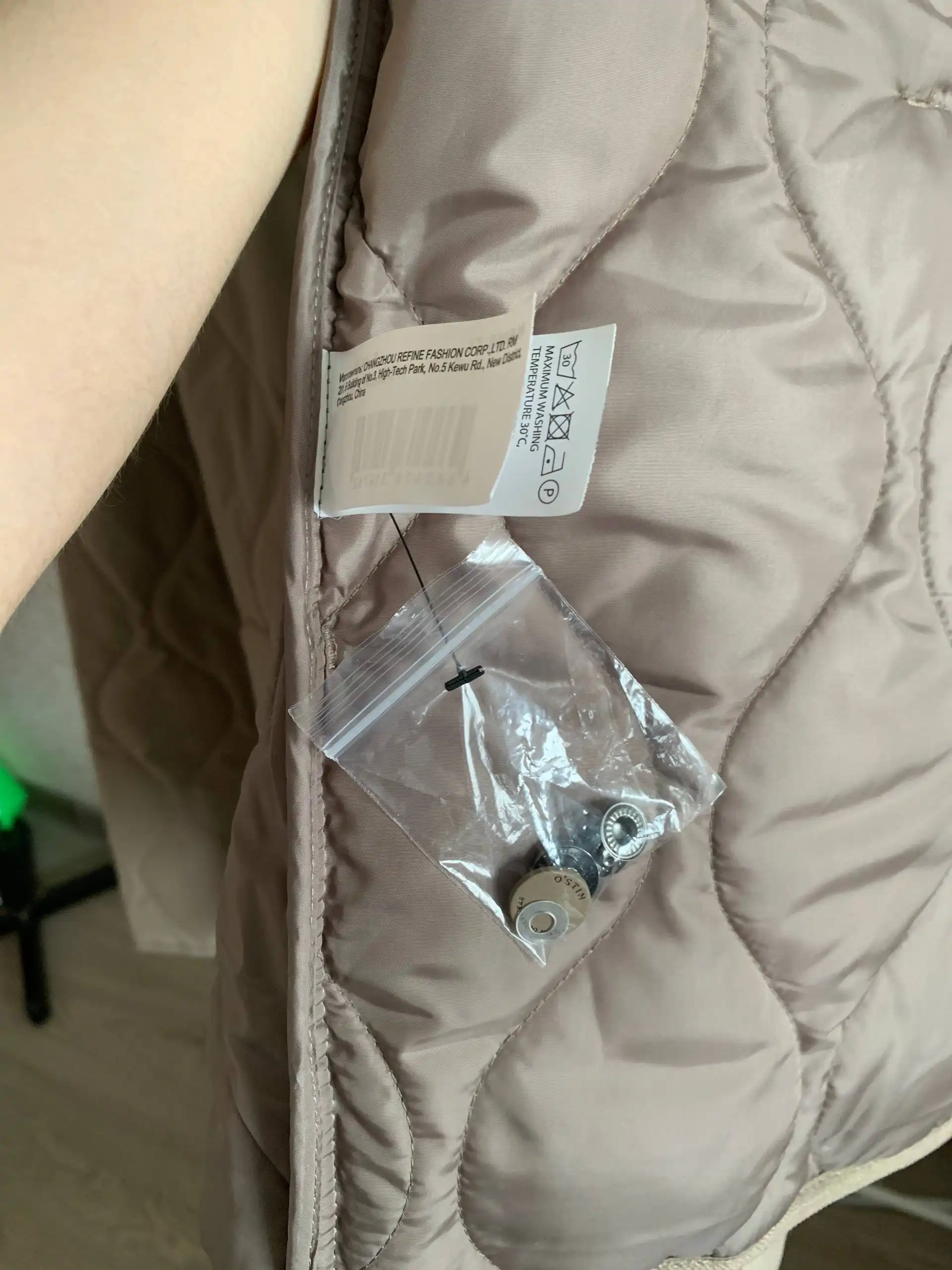 Куртка на размер M-L - Одежда в Волгоград