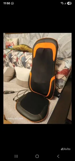 Продам массажную накидку для автомобиля - Авто в Волгоград