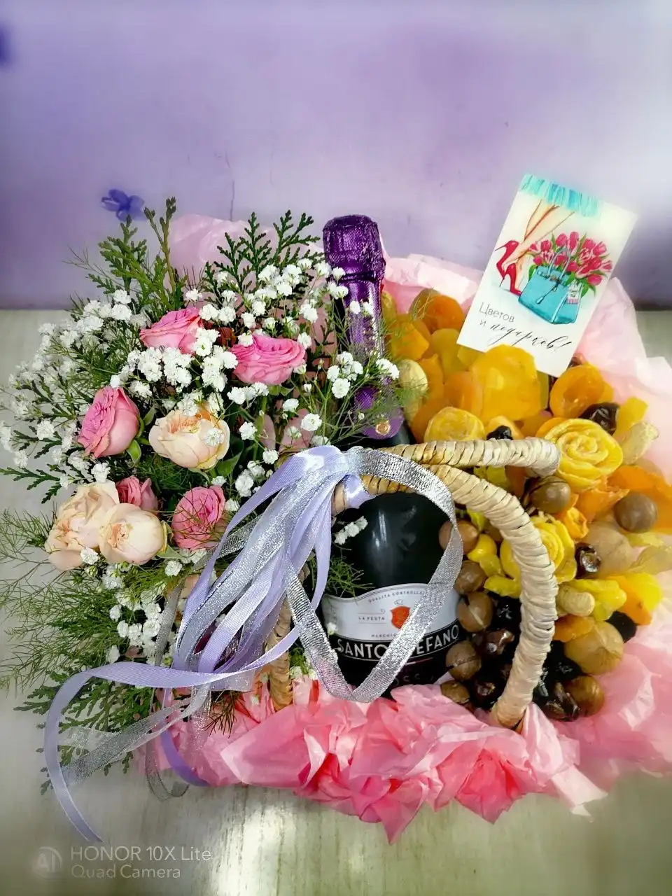 Вкусные букеты на заказ - Флористика (Услуги) в Новоаннинский