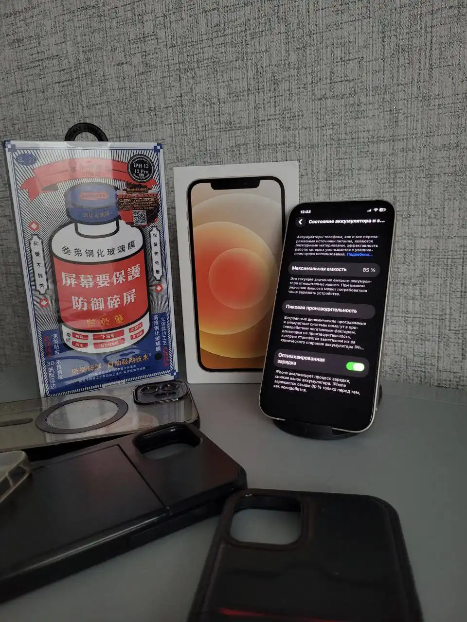 iPhone в идеальном состоянии 64 ГБ - Смартфоны (Электроника) в Волгоград