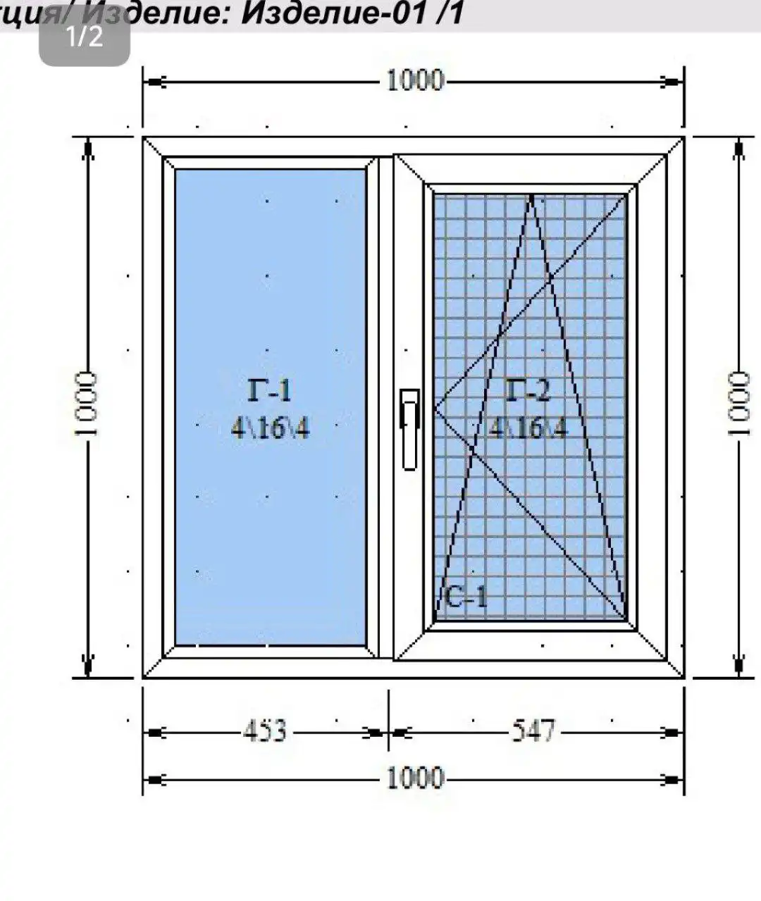 Окна и двери ПВХ от производителя - Окна и двери (Для дома и дачи) в Волгоград