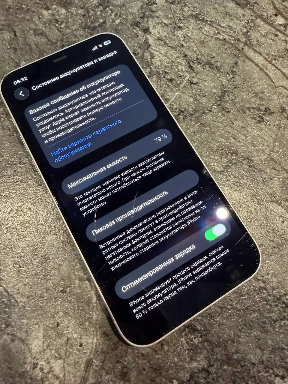 Срочная продажа без торга - Барахолка в Волгоград