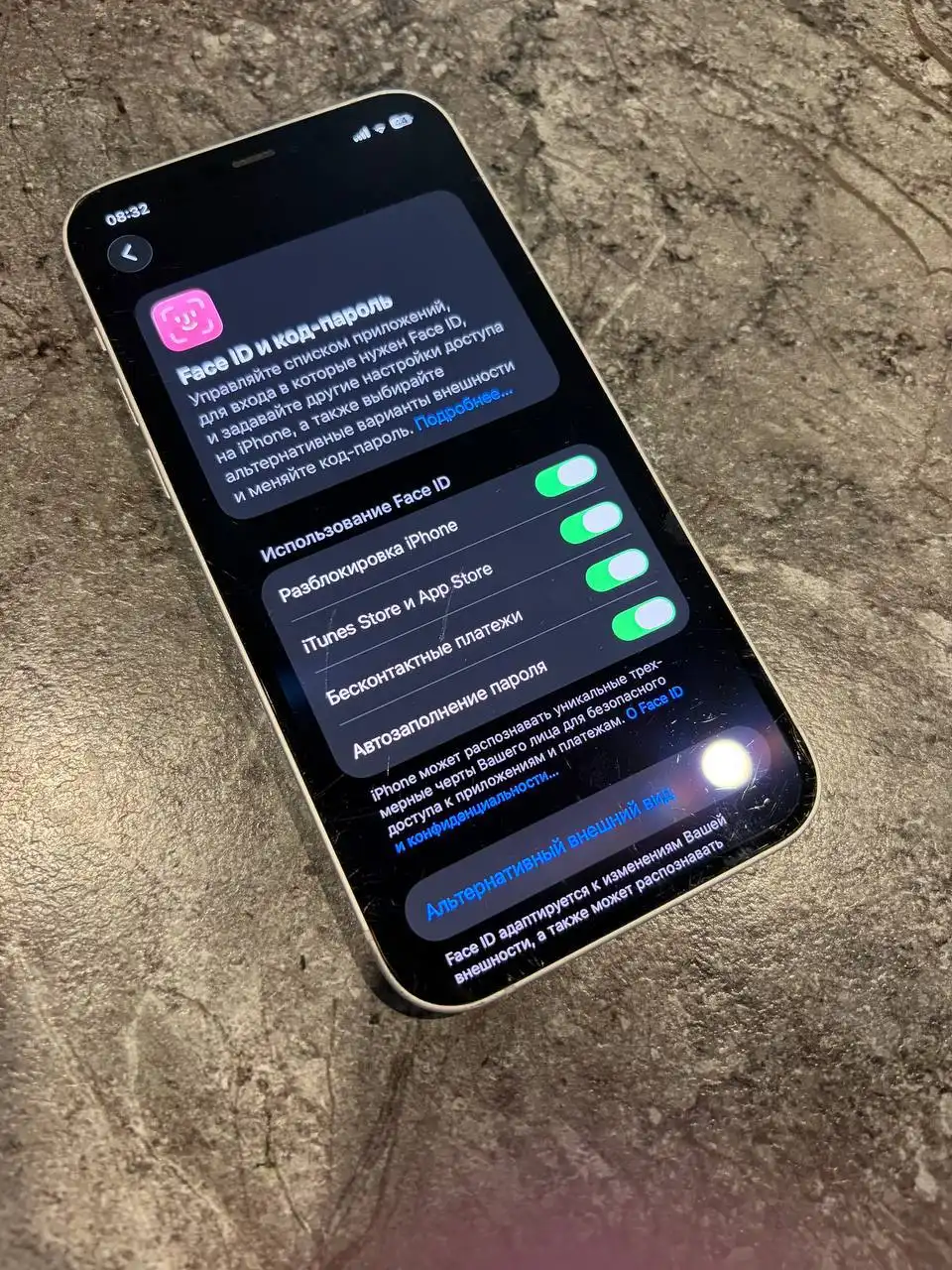 Срочная продажа без торга - Барахолка в Волгоград