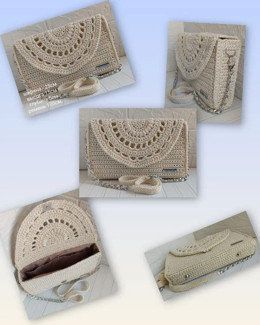 Продажа ручной работы в Жирновске - Ручная работа (Хобби и отдых) в Жирновск