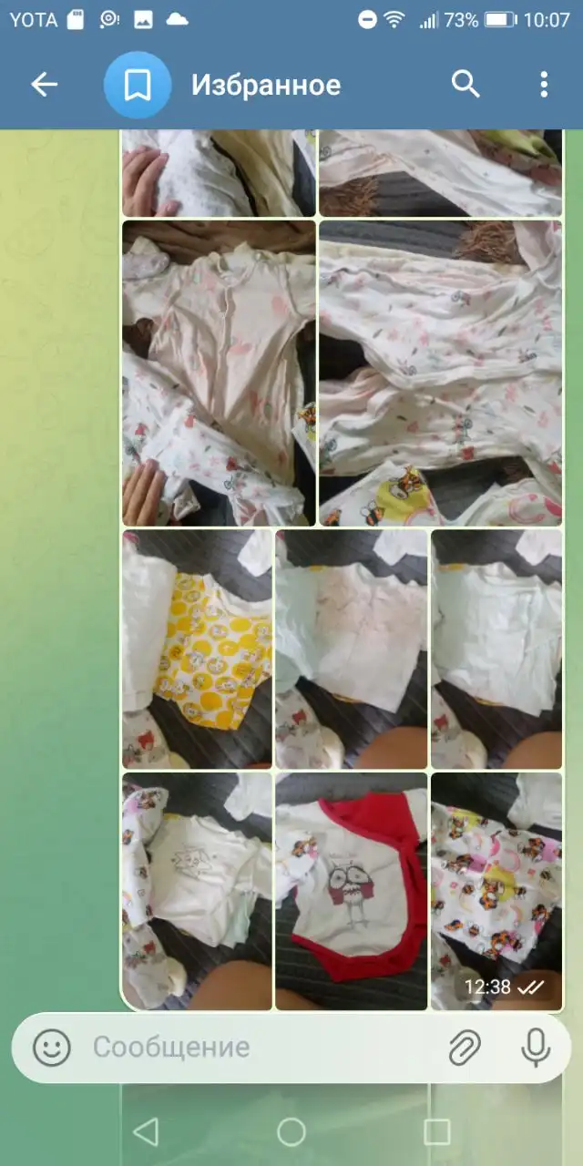 Сумка прозрачная для роддома с вещами для девочки - Одежда и аксессуары для новорожденных (Товары для детей) в Волгоград