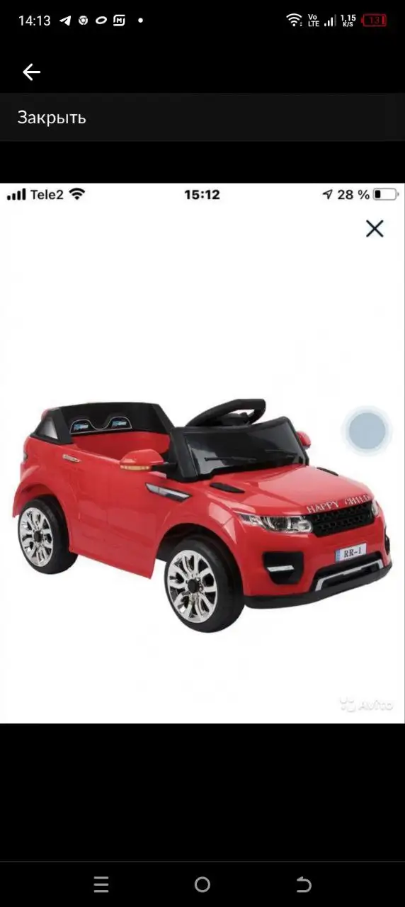 Продажа электромобиля с пультом управления - Электромобили (Авто) в Волгоград