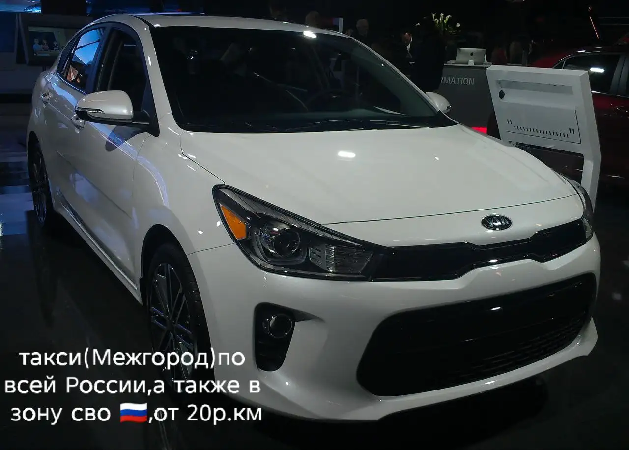 Куплю/Продам в Волгограде - Барахолка в Волгоград