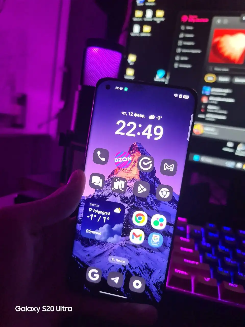 Продажа Xiaomi Mi 11 с дефектами - Смартфоны и телефоны (Электроника) в Волгоград