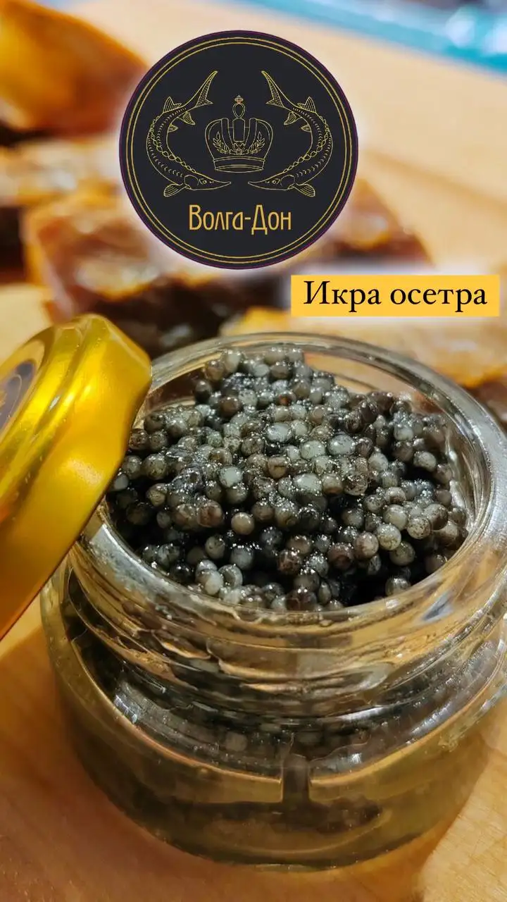 Осетровое хозяйство «Волга-Дон»: Искусство изысканных осетровых деликатесов - Рыбоводство (Животные) в Волгоград