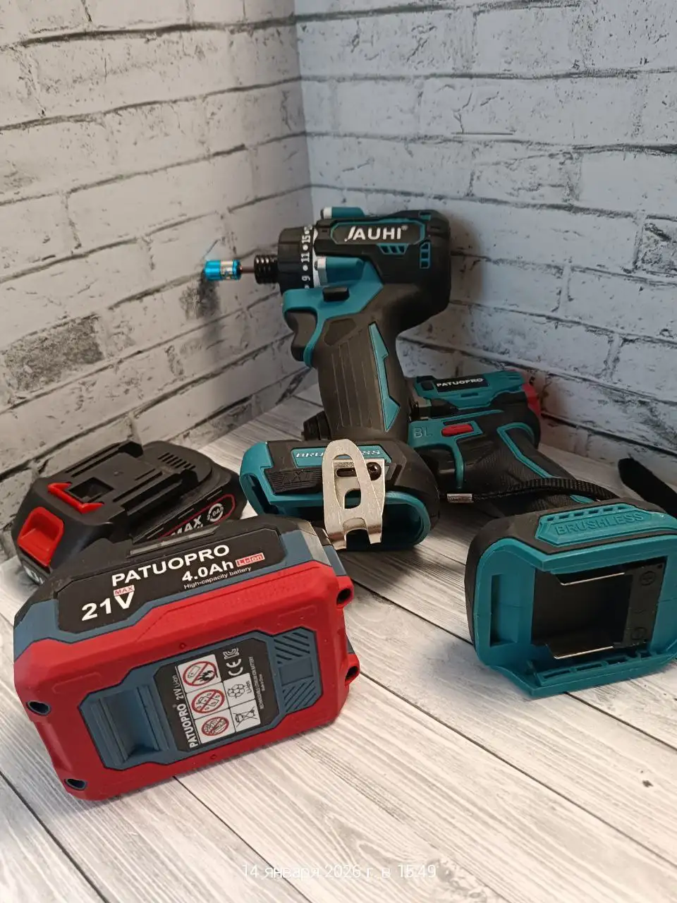 Куплю/Продам в Волгограде - Барахолка в Волгоград