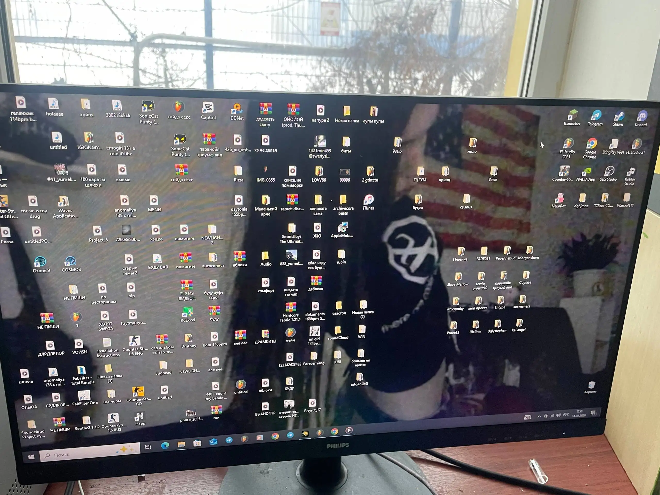 Продам игровой ПК с монитором и периферией - Компьютеры (Электроника) в Волгоград