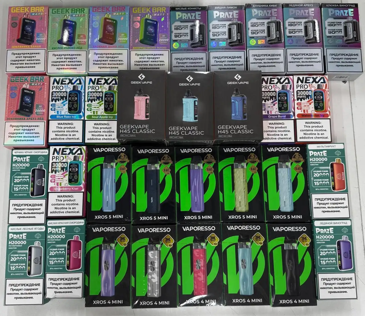 Продажа товаров в Волгограде - Барахолка в Волгоград