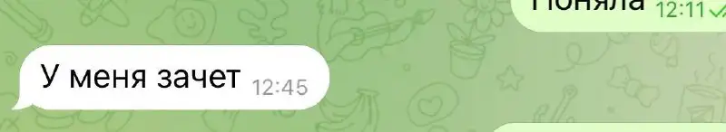 Подготовка к ОГЭ по русскому языку в группах - Образовательные (Услуги) в Волгоград