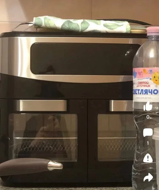 Продам аэрогриль - Растения в Волгоград