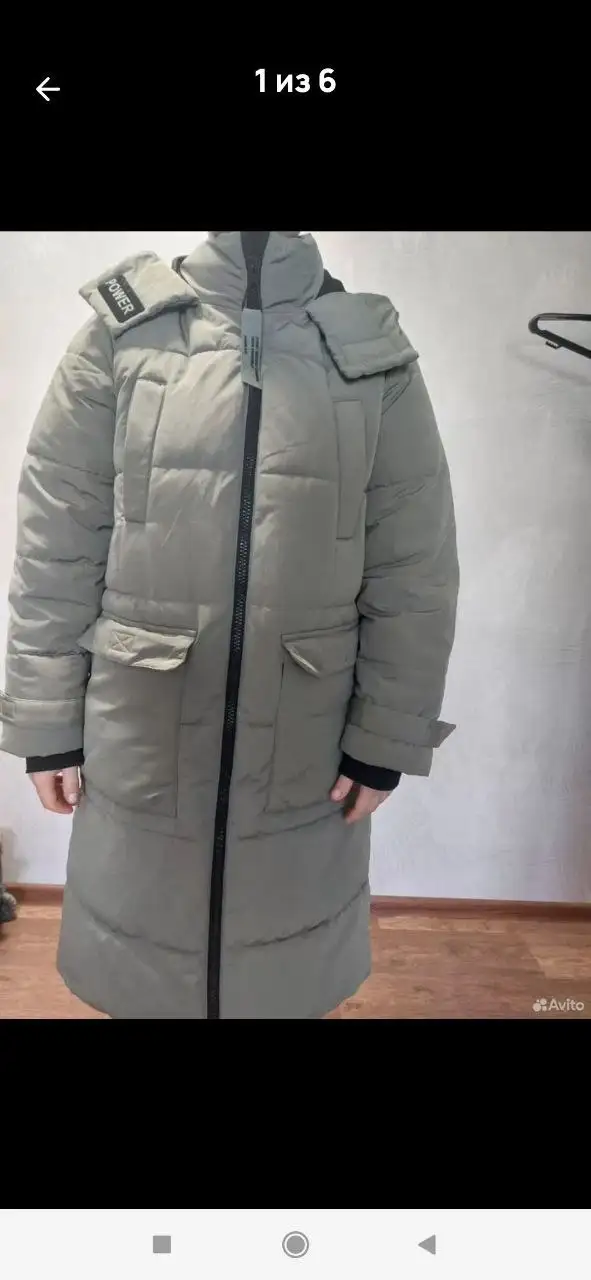 Пуховик женский размер 44-46 - Верхняя одежда (Одежда) в Волгоград