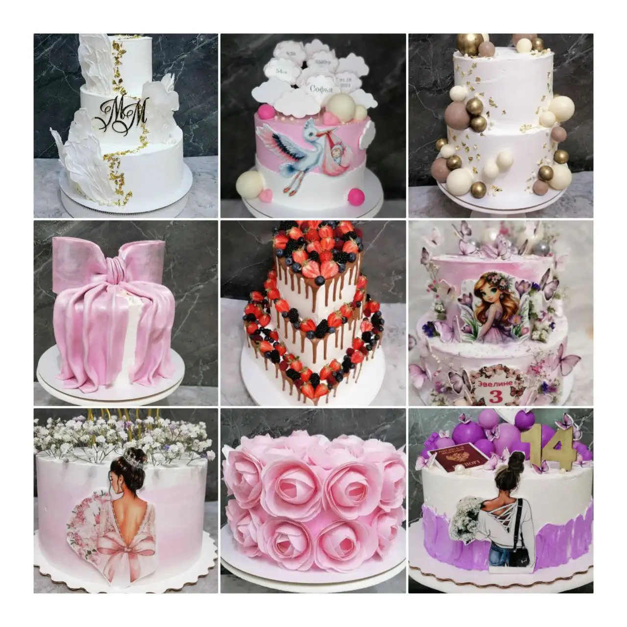 Торты любой сложности на заказ - Кулинария (Услуги) в Волгоград