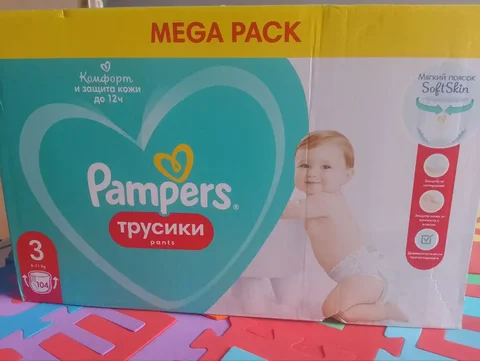 Продам подгузники-трусики Pampers размер 3 - Конверты для новорожденных в Волгоград