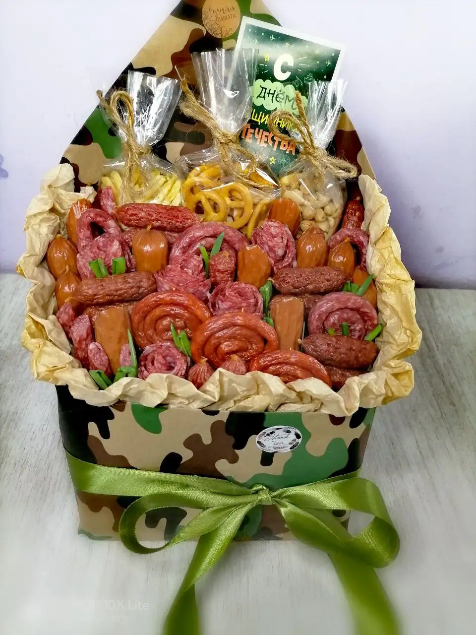 Закусочный конверт к празднику - Съедобные букеты (Хобби и отдых) в Новоаннинский