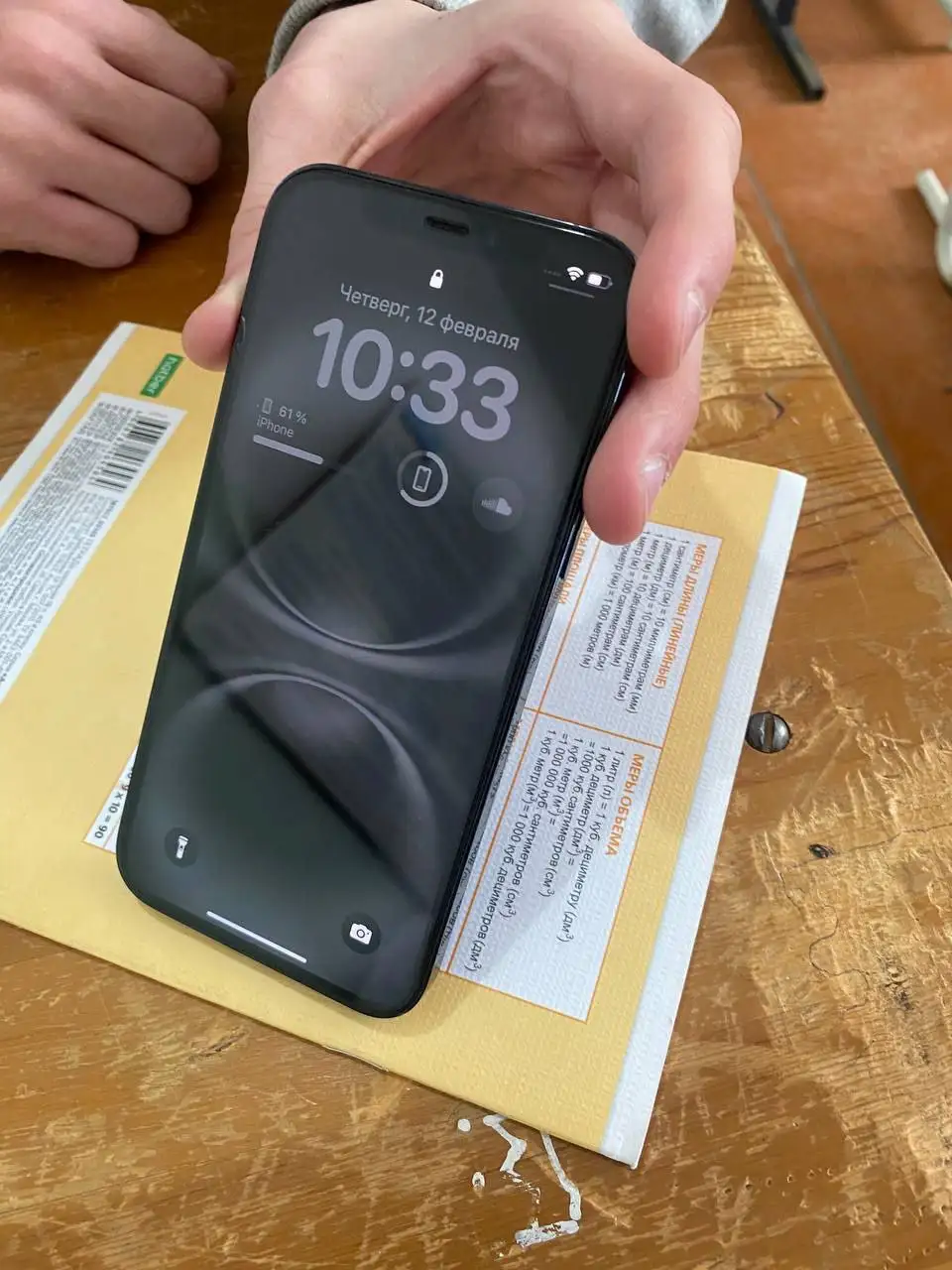 Продам iPhone 12 Pro с вздутым АКБ - Смартфоны (Электроника) в Волгоград