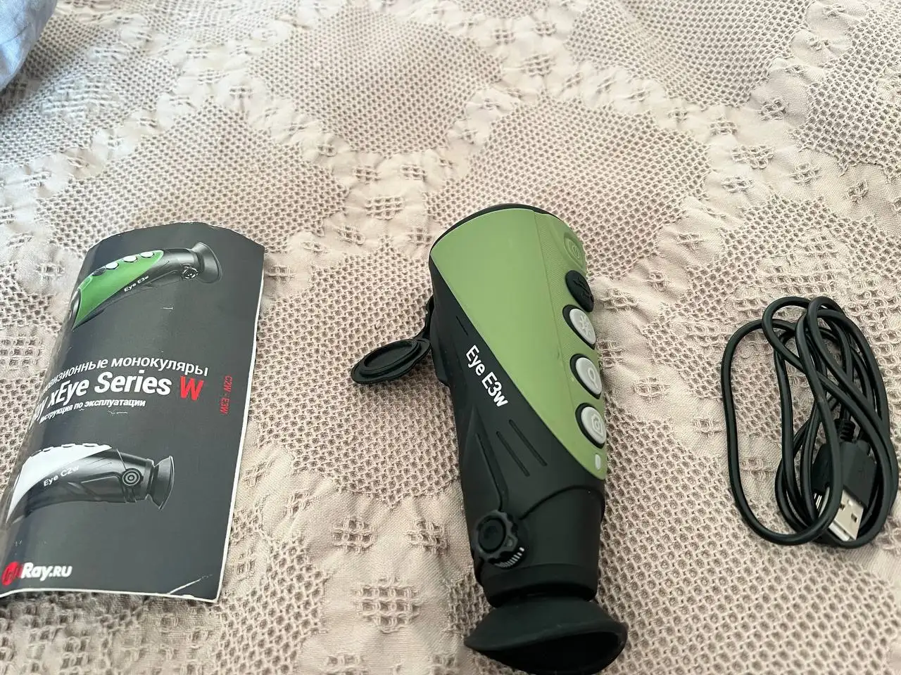 Продажа тепловизора для охоты и строительства - Тепловизоры (Электроника) в Волгоград