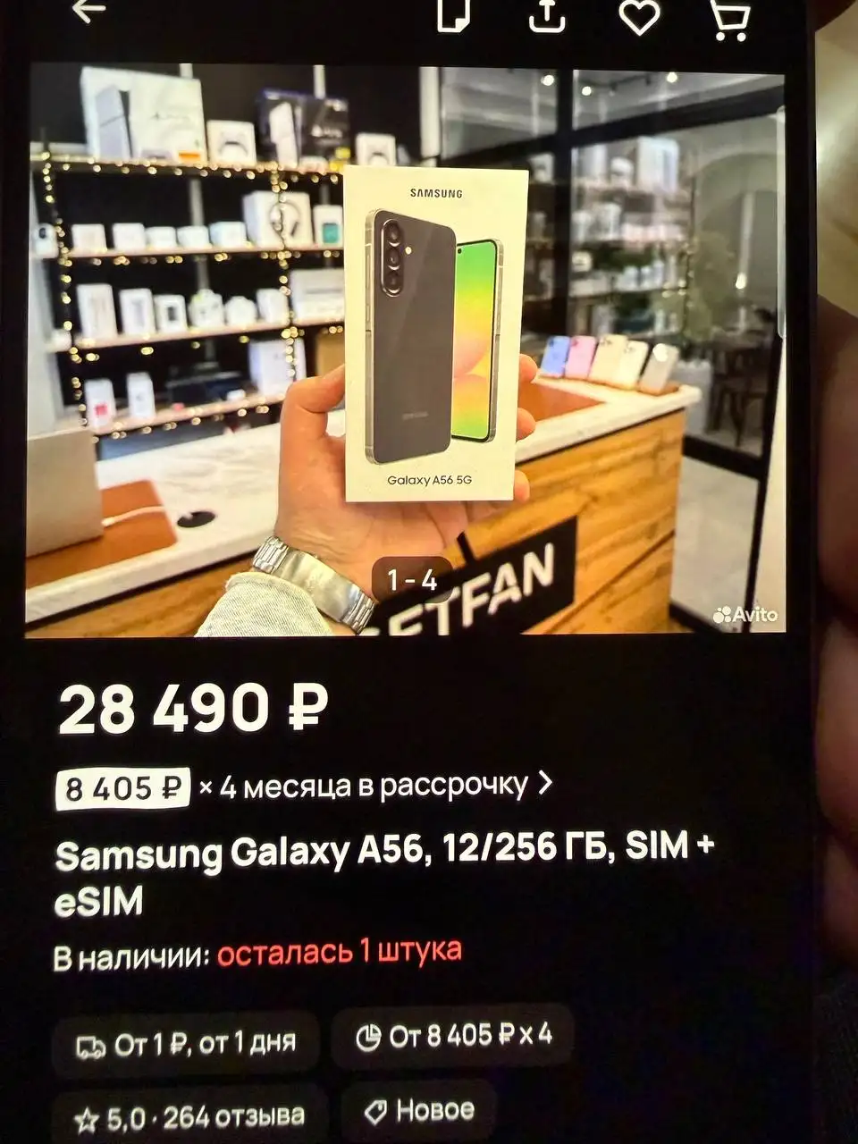 Продажа прицепа без комплекта в Волгограде - Прицепы (Авто) в Волгоград