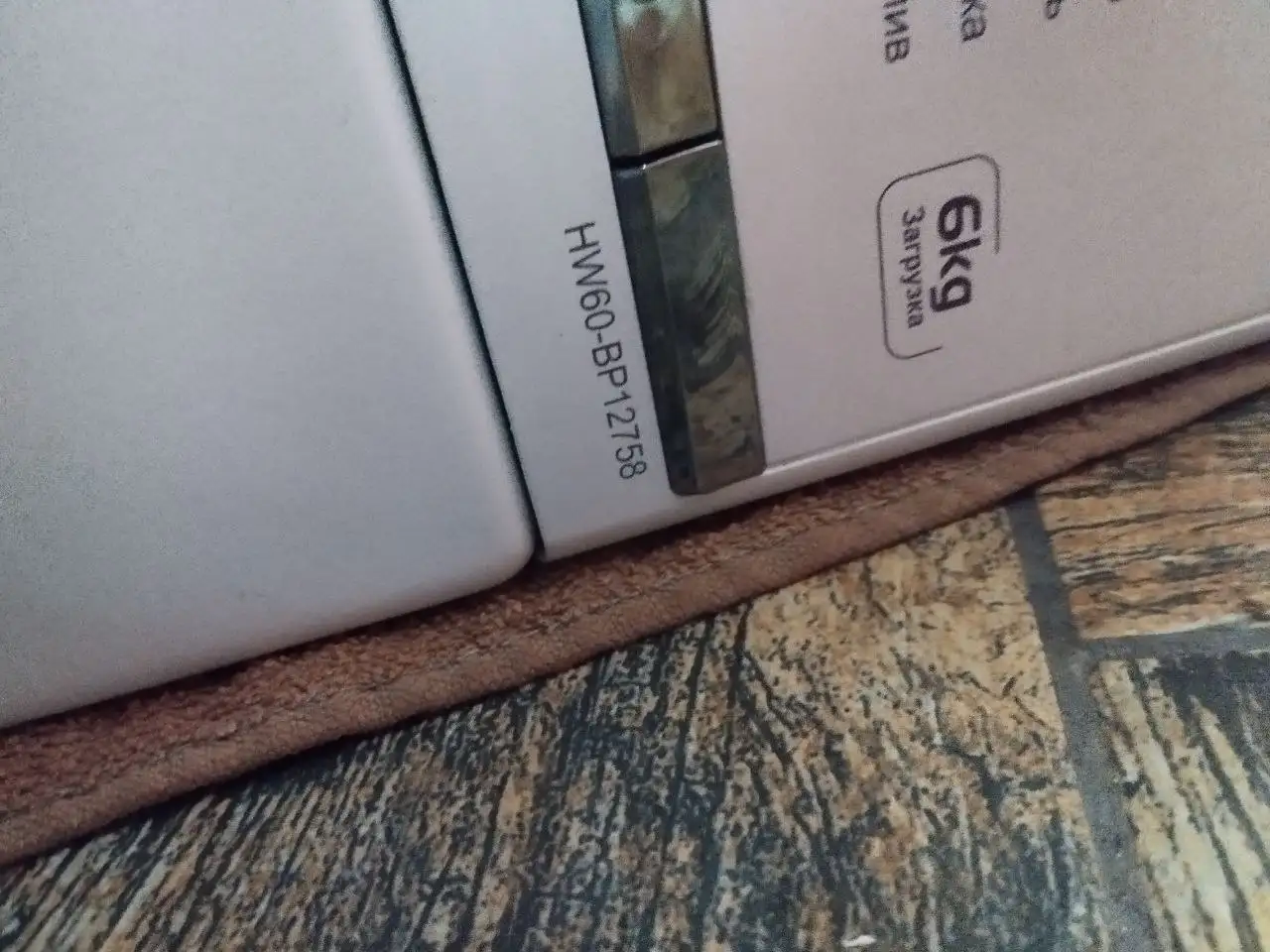 Продам на запчасти Haier с проблемами модуля - Запчасти (Электроника) в Волгоград