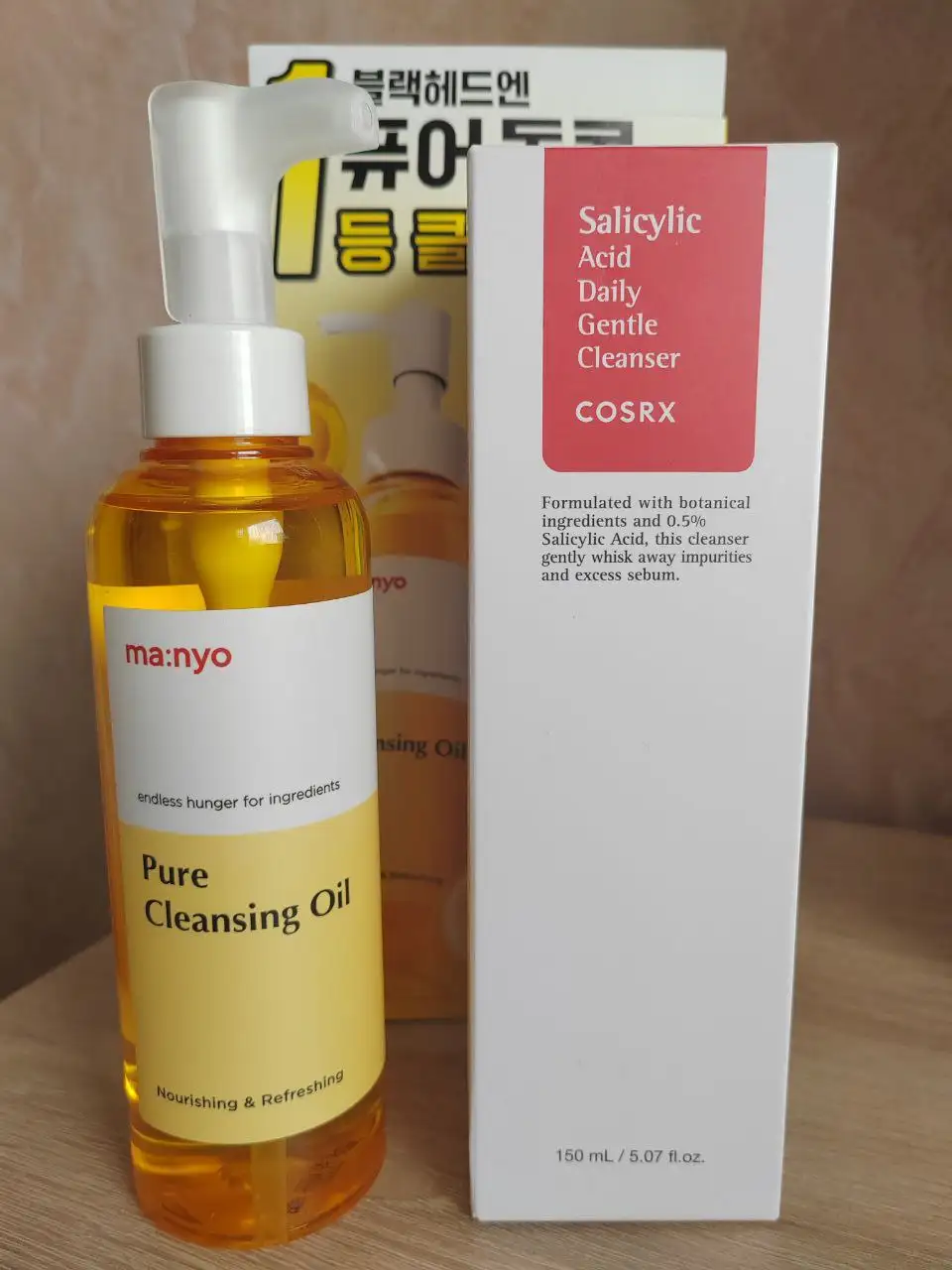 Продам гидрофильное масло Manyo и пенку Cosrx - Косметика (Красота и здоровье) в Волгоград