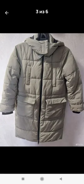 Женский пуховик отличное состояние - Нижнее белье и одежда в Волгоград
